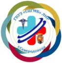 Северодонецкая центральная городская многопрофильная больница ЛНР