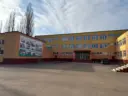 ГБОУ ЛНР "Брянковская средняя школа №9"
