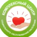 ГБУ ЛНР «Краснодонский КЦСОН»