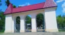МБУ «Краснодонский стадион им. Ленинского комсомола»