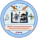 ГБУ ДО ЛНР «Ровеньковский детский центр научно‑технического творчества»
