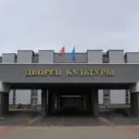 МБУ «ДК им. Свердлова»