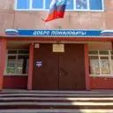 КУВК 5 "ПЕРСПЕКТИВА" имени Героя СВО М. В. Снитко"