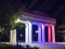 МБУ «Парк Победы»