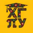 ХГПУ официально