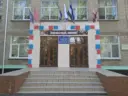 ГБОУ ХО "Скадовская школа №1 Скадовского района"
