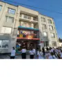 Генический центр детского и юношеского творчества