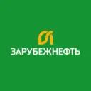 Зарубежнефть