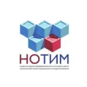 НОТИМ