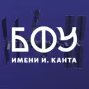 БФУ им. И. Канта | IKBFU