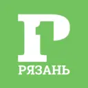 Рязань Первая