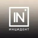 Инцидент Екатеринбург