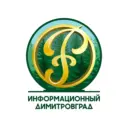 Информационный Димитровград