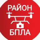 Оповещение БПЛА Волоконовка