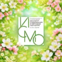 Институт содержания и методов обучения им. В.С. Леднева