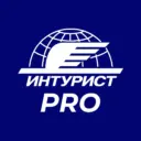 Интурист PRO