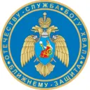 ИПСА ГПС МЧС России