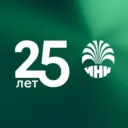 Иркутская нефтяная компания (ИНК)