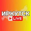 ИРКУТСК