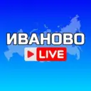 Иваново Новости Сегодня