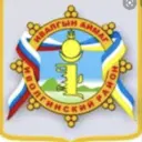 Иволга-инфо.24/7