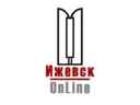 Ижевск OnLine | Ижевск Онлайн