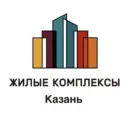 ЖК Казань | Жилые комплексы Казани / Недвижимость