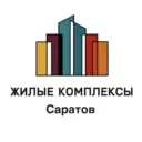 ЖК Саратов | Жилые комплексы Саратова / Недвижимость