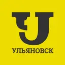 Ульяновск Первый