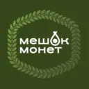 Мешок монет | Нумизматика | Альбомы | Банкноты