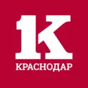 Краснодар Первый