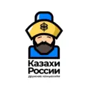 Казахи России 🇷🇺🇰🇿