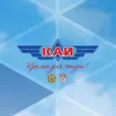 КНИТУ-КАИ им. А.Н.Туполева