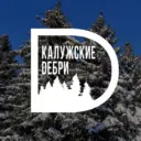 Калужские дебри