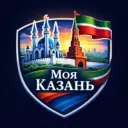 Моя Казань | Новости Казани