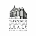 Татарский театр оперы и балета имени Джалиля