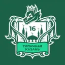 Куда Пойти в Казани? | Типичная Казань