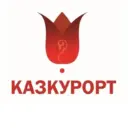 КАЗКУРОРТ туры в Боровое
