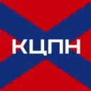 КЦПН. Координационный Центр Помощи Новороссии.