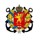 Администрация города Керчи