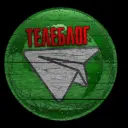 Телеблог Хабаровск