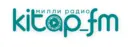 КИТАП радиосы