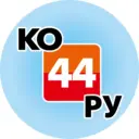 КО44.РУ - Новости Костромы | Шарья Буй Нерехта Мантурово Волгореченск Галич