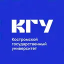 КГУ Костромской государственный университет