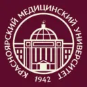 КрасГМУ им. проф. В. Ф. Войно-Ясенецкого