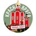 Красная Яруга