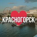 Красногорск онлайн • Новости
