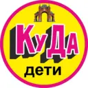 Детская Афиша Краснодар. Куда дети