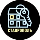 Ключи от квартиры | Как купить квартиру в Ставрополе - Новостройки Ставрополь