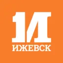 Ижевск Первый